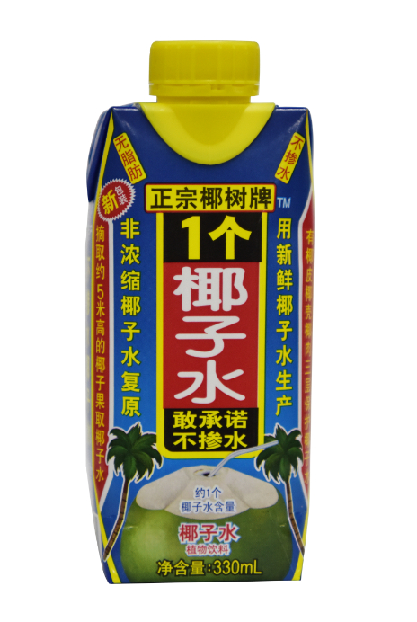 图片来源：椰树
