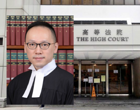 ▲资料图：香港东区法院裁判官何俊尧（港媒）