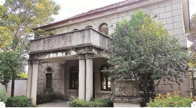 图为华兴村侨史陈列馆，即华兴农业有限公司旧址。