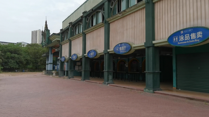 △龙门阵实拍图