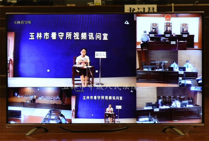  庭审结束后法庭宣布休庭，择期宣判。