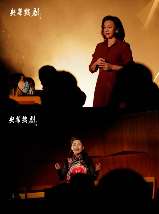 史可、何赛飞将在《雷雨·后》中分别饰演繁漪、侍萍