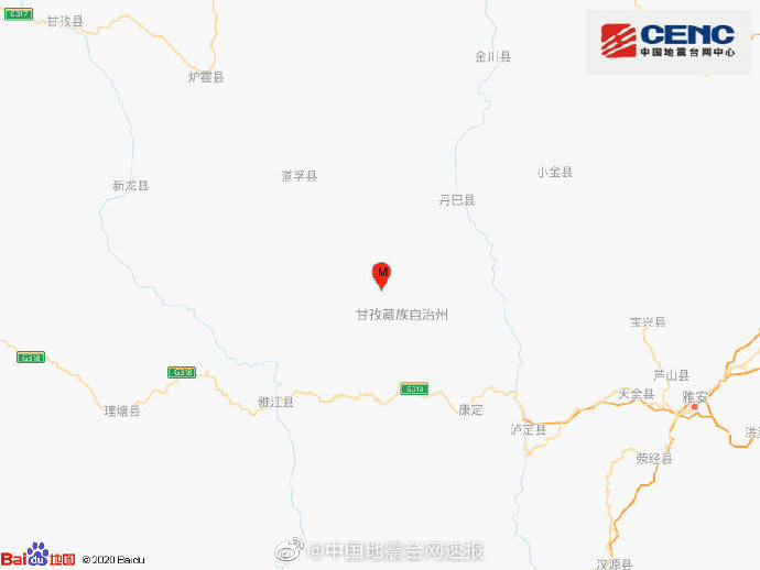 图片来自@中国地震台网速报