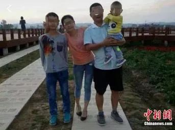 被害人陈师傅一家四口 受访者供图