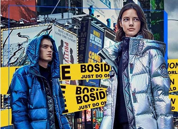 波司登已经启动全域数字中台