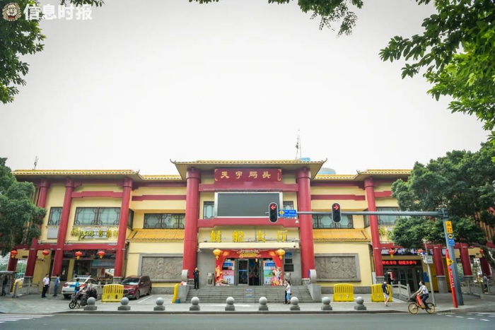 重新修整后的天字码头。信息时报记者 胡瀛斌 摄