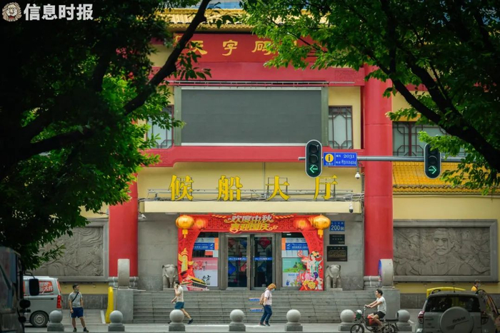 重新修整后的天字码头。信息时报记者 胡瀛斌 摄