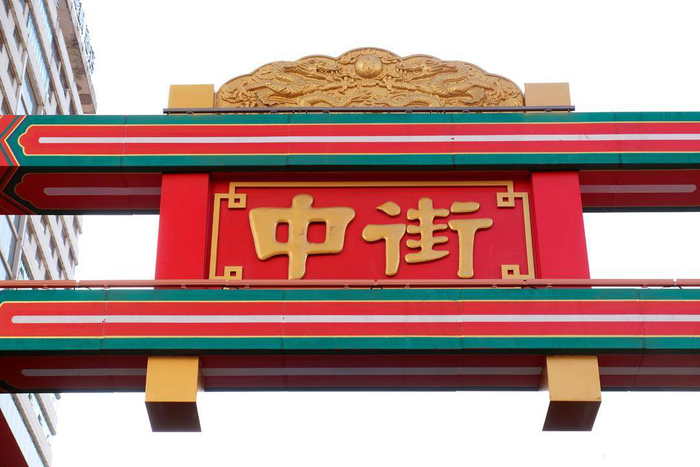 点击下面的图片