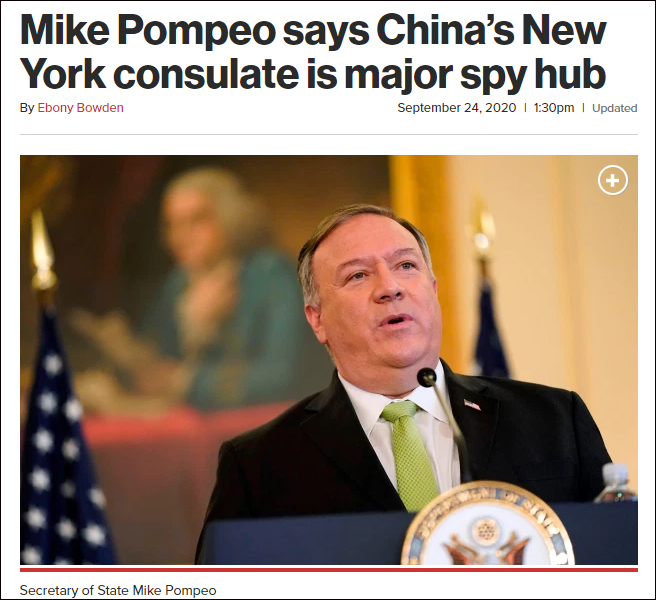 蓬佩奥接受《纽约邮报》采访