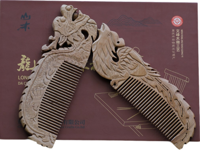 黄杨木梳  巫溪县融媒体中心供图