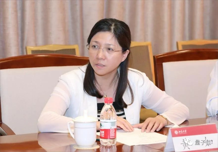 △图源：北大新闻网