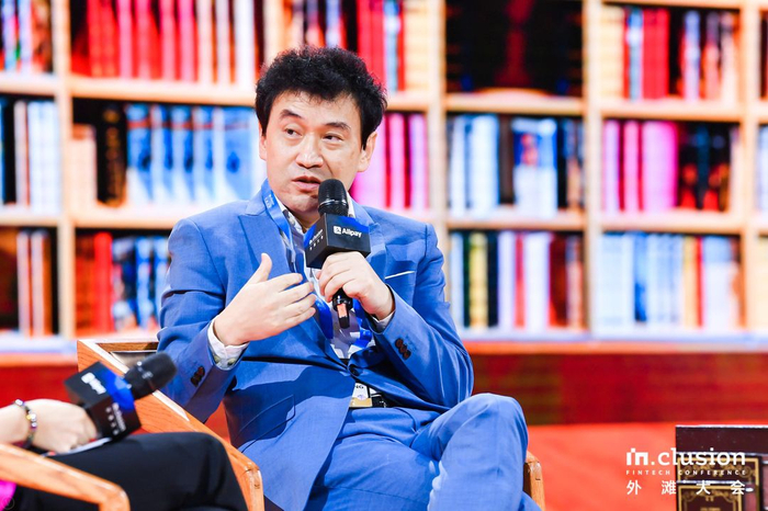 罗汉堂秘书长陈龙:实体经济数字化后金融将出现三大变化趋势