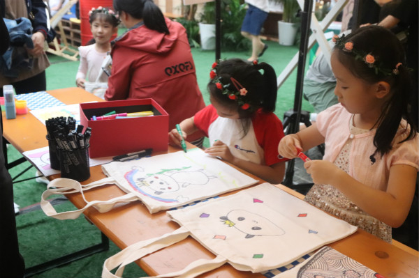 图说：活动现场。