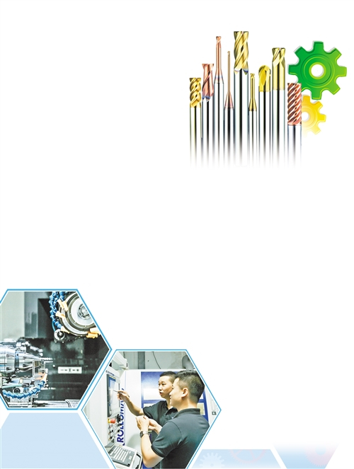 图①浙江神钢赛欧科技有限公司研发制造的高速高精度纳米复合涂层刀具。