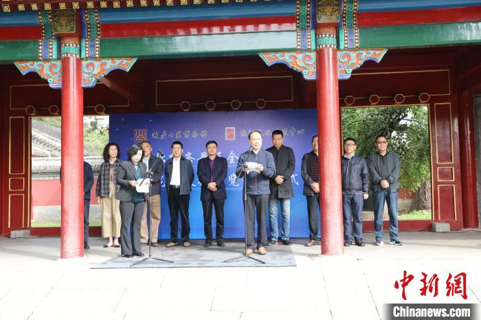 松鹤斋全面对外开放仪式 张桂芹 摄