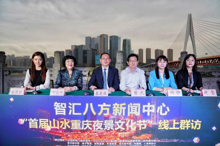 线上群访现场 罗嘉 摄