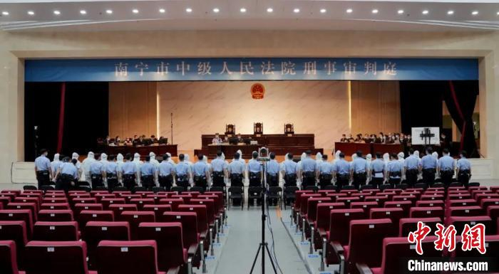 图为庭审现场 南宁中院供图 