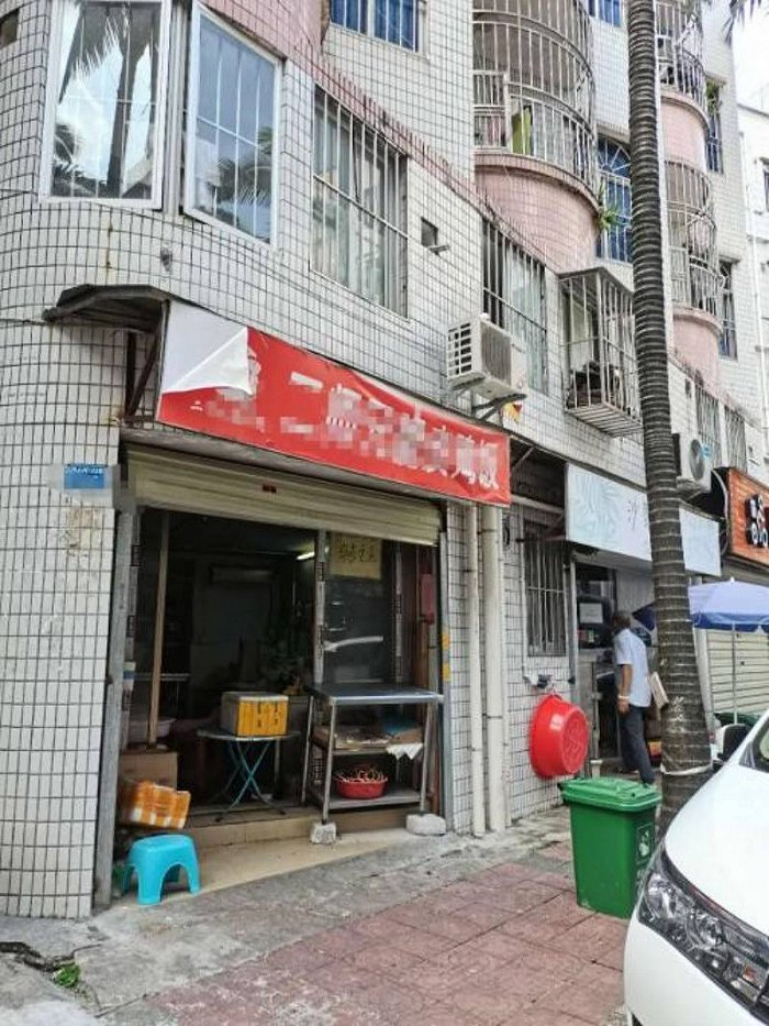 制作外卖的店家。 张慧敏摄