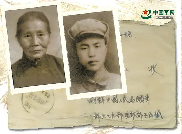 △许玉成（摄于1951年）与许玉成母亲（摄于70岁时） 图/中国军网