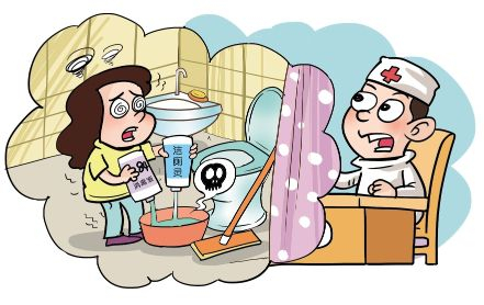 总有效成份百分之40的苯醚咪鲜胺的稀释倍数是多少?