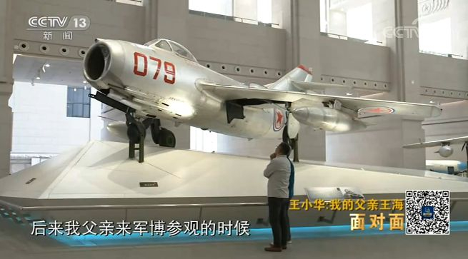 记者：但是有时候打仗不仅仅是靠勇气勇敢。