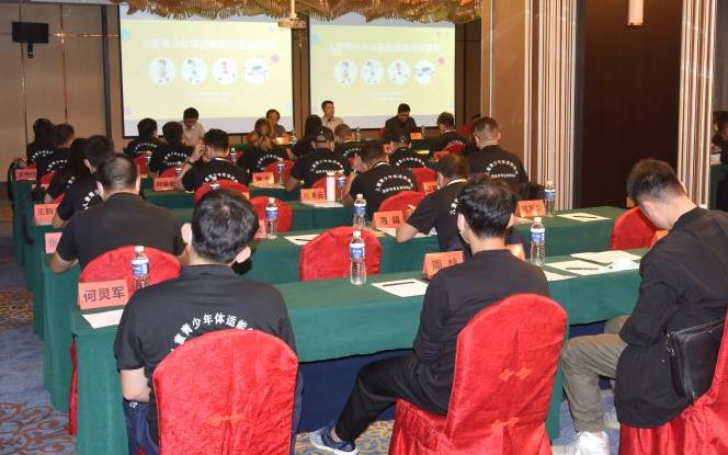 培训现场，学员认真听讲。主办方供图