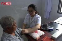 “95后”大学生扎根深山当村医:当好村民的健康守门人