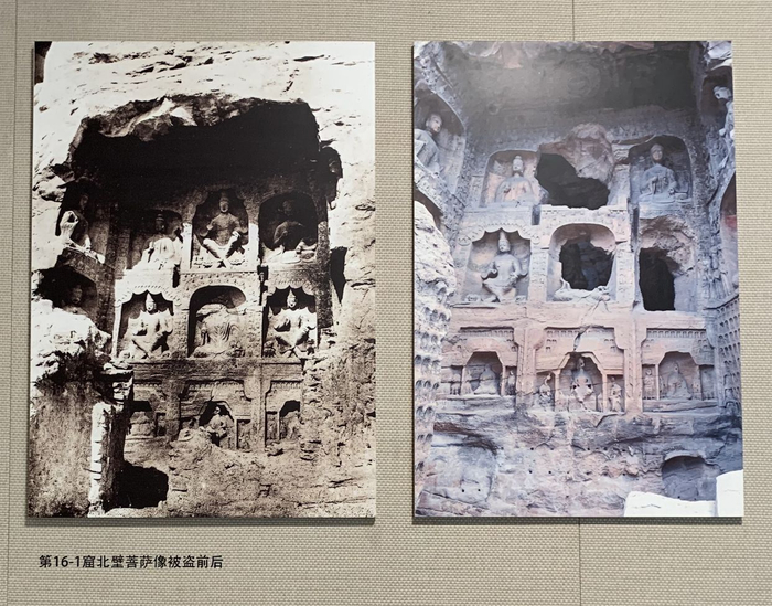云冈石窟文物被盗前后照片。图/云冈石窟研究院