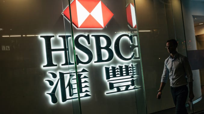 随着媒体不断披露，汇丰银行和美国的交易越来越暴露在人们眼中