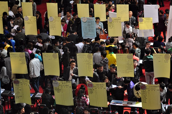 　　山西太原的一场就业洽谈会。（本版资料图片均为视觉中国供图）