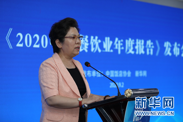 中国饭店协会会长韩明发言