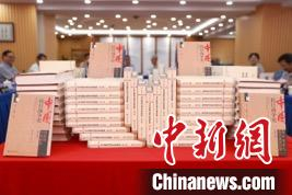 《中国抗日战争史》与《中华民族抗日战争军事资料集》主办方供图