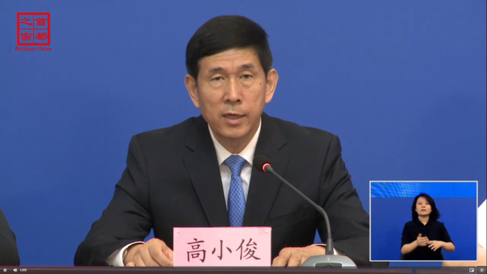 地坛医院就诊的全程安排-北京地坛医院怎么下载电子病历 