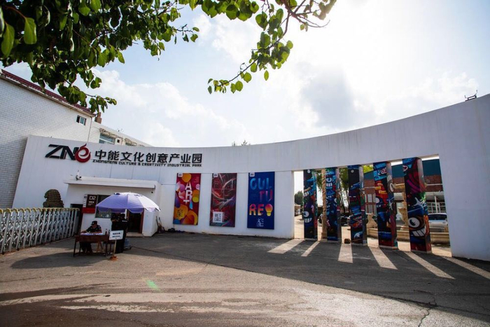 上海创意办公空间全指南：从选址逻辑到一址多用的空间玩法