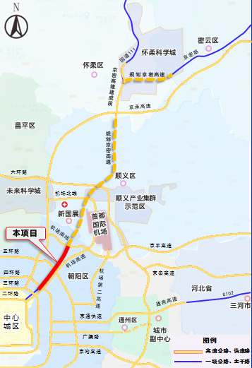  项目交通网络示意图。市发改委供图