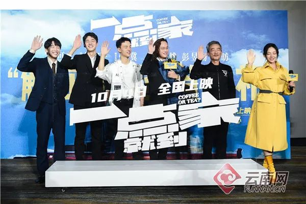 首映活动现场。主办方供图