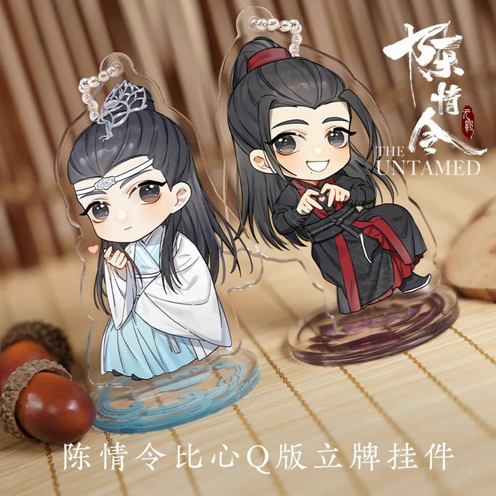 ▲ 《陈情令》衍生品