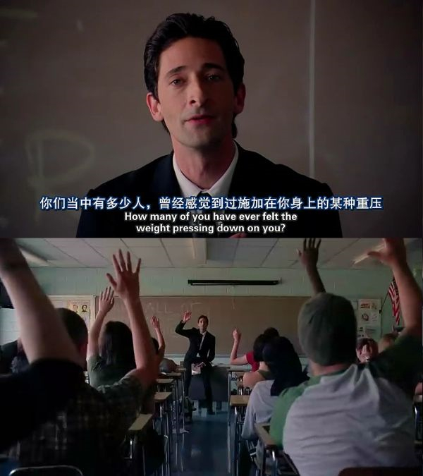 ▲图/电影《超脱》