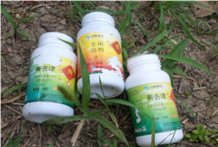 △农药包装废弃物