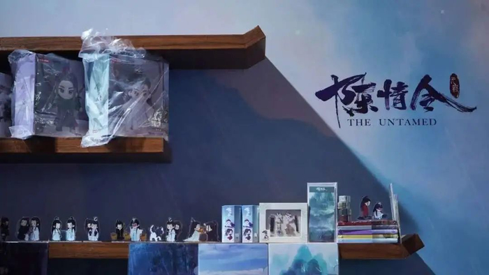 ▲《陈情令》衍生品