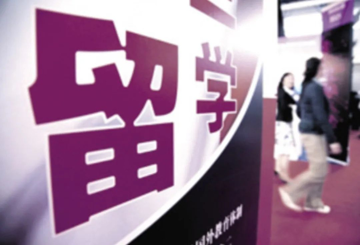 图自中国照片档案馆