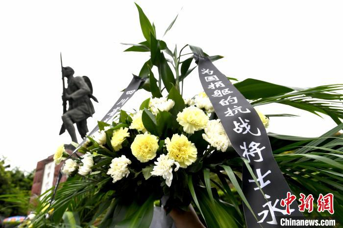 纪念活动现场。　安源 摄