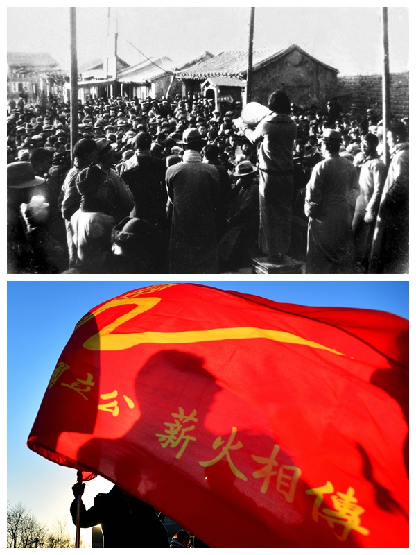 上图为1935年12月9日，“一二·九”运动在北平爆发。这是被军警挡在西直门外的大中学学生就地发表抗日演讲。