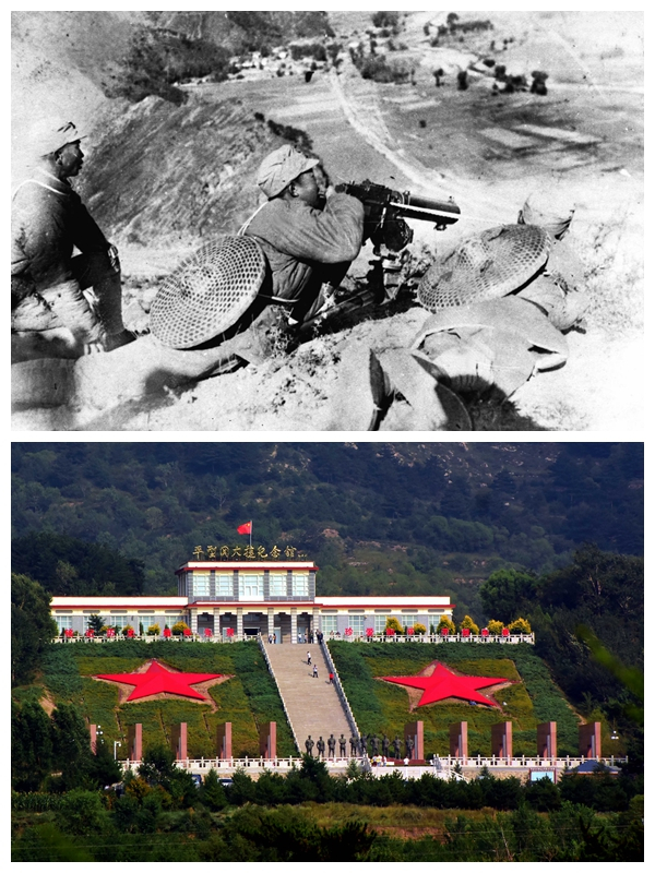 上图为1937年9月25日，中国共产党领导的人民军队取得抗战以来第一个重要胜利——平型关大捷。这是平型关战斗中，一一五师某部的机枪阵地。
