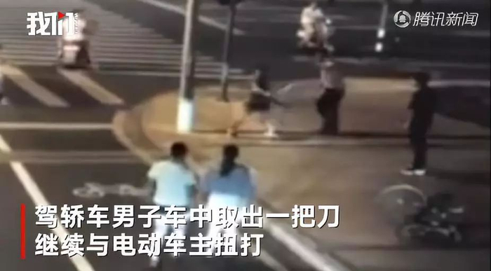 ▲昆山反杀案视频截图