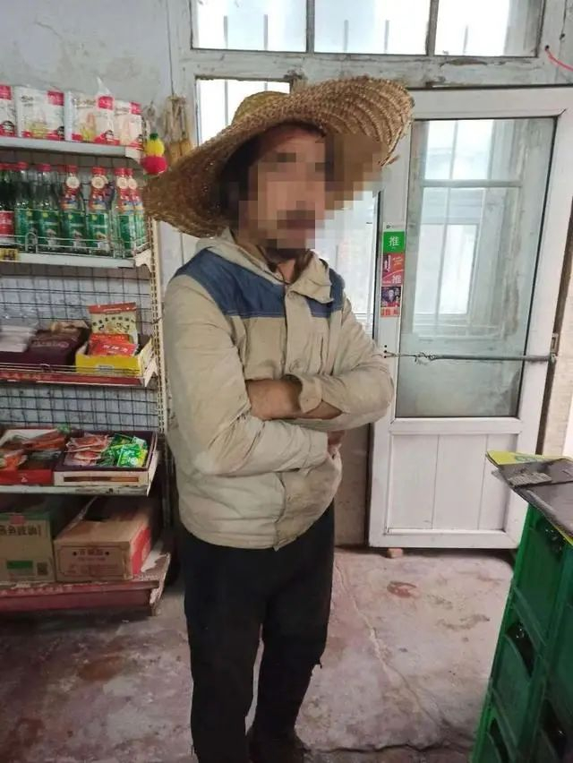 △犯罪嫌疑人