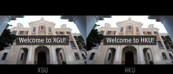 港大学生会恶搞片中将HKU变成XGU。视频截图