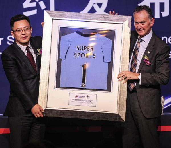 新英体育曾率先拿下版权。