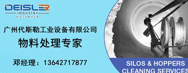 润景科技千万级信息化建设案例展示----山西安泰集团信息化建设之路