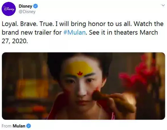 迪士尼推特截图